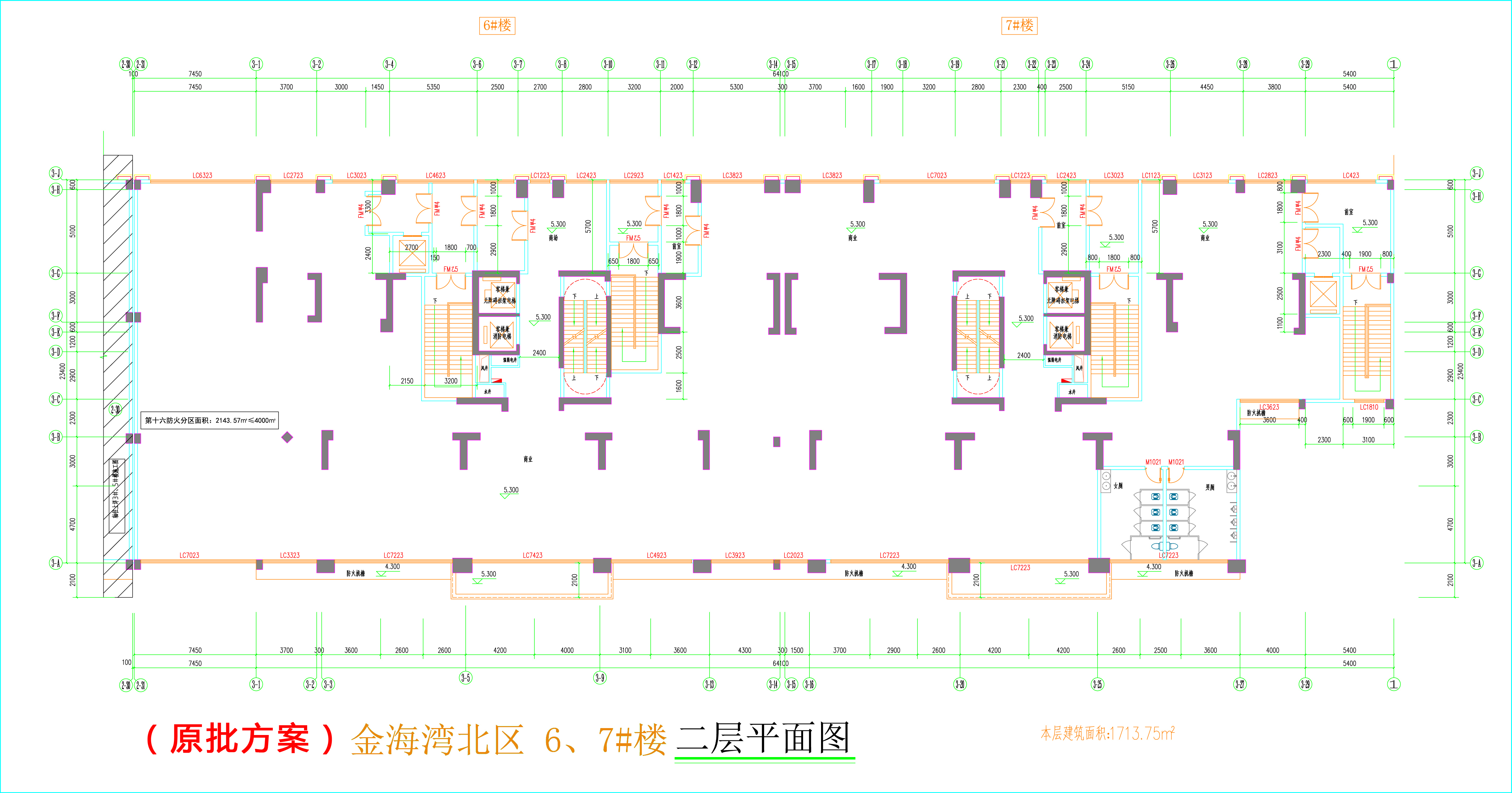 金海灣北區(qū)6、7#樓_二層平面圖.jpg