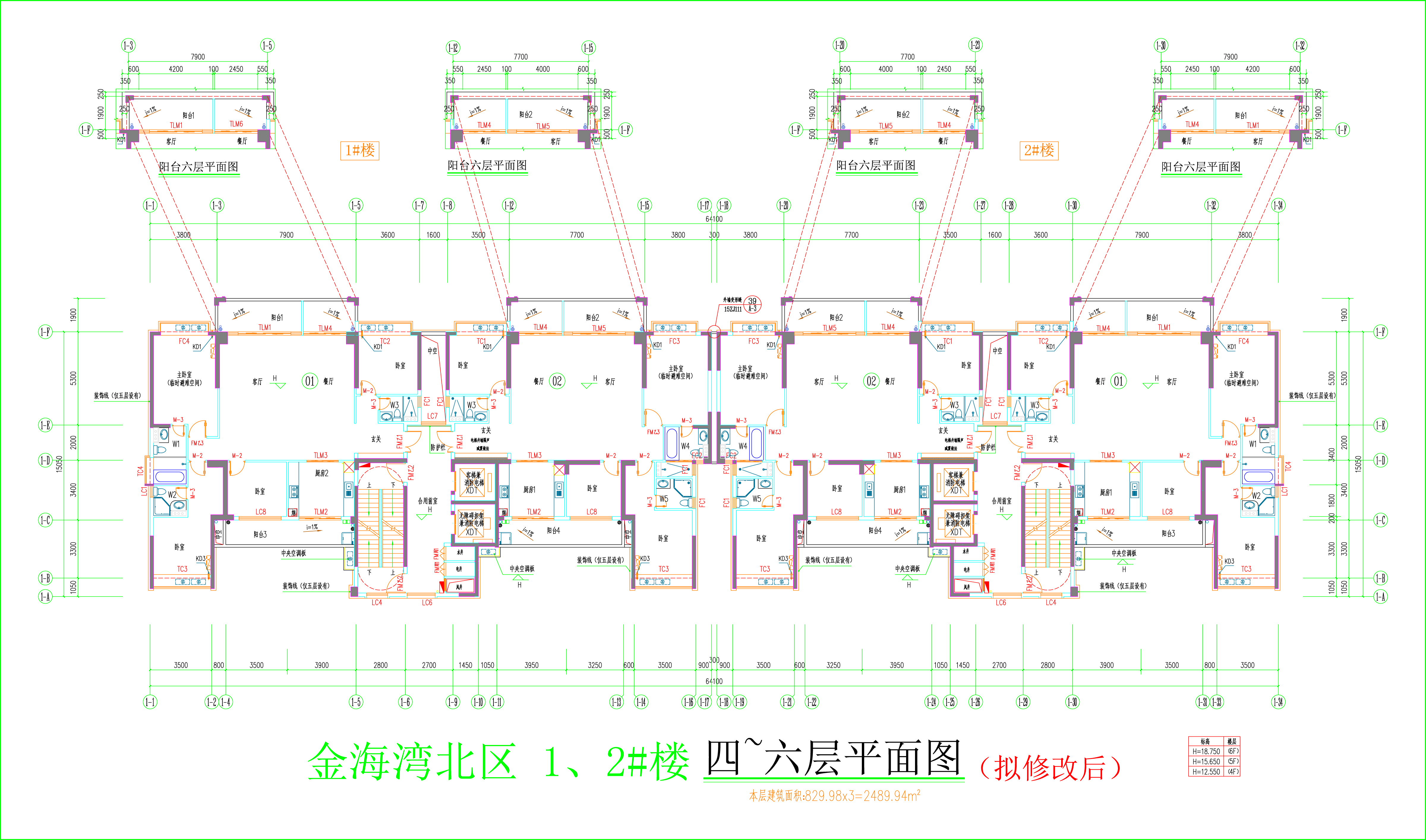 金海灣北區(qū)1、2#樓_四至六層平面圖（擬修改后）.jpg