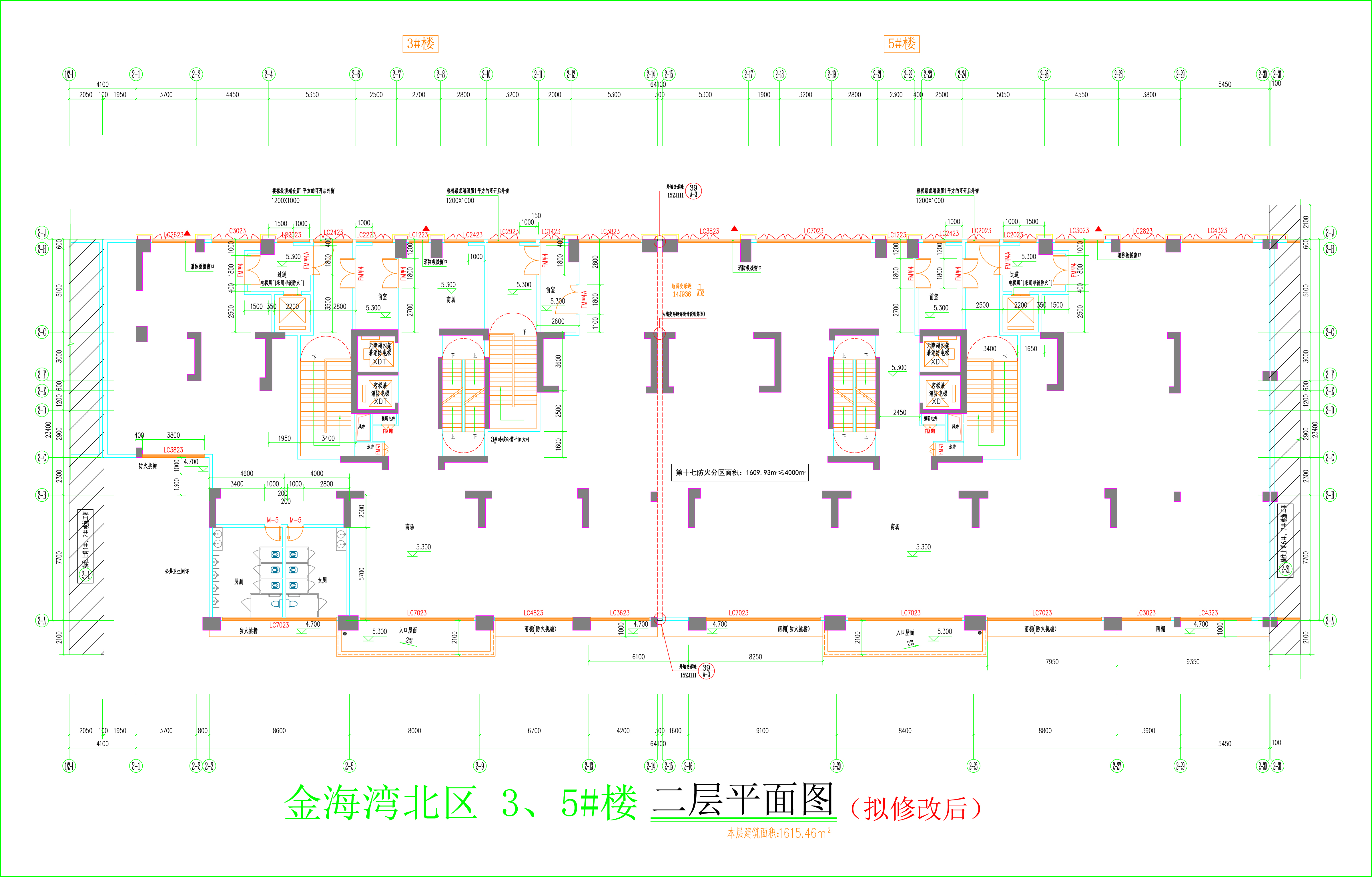 金海灣北區(qū)3、5#樓_二層平面圖（擬修改后）.jpg