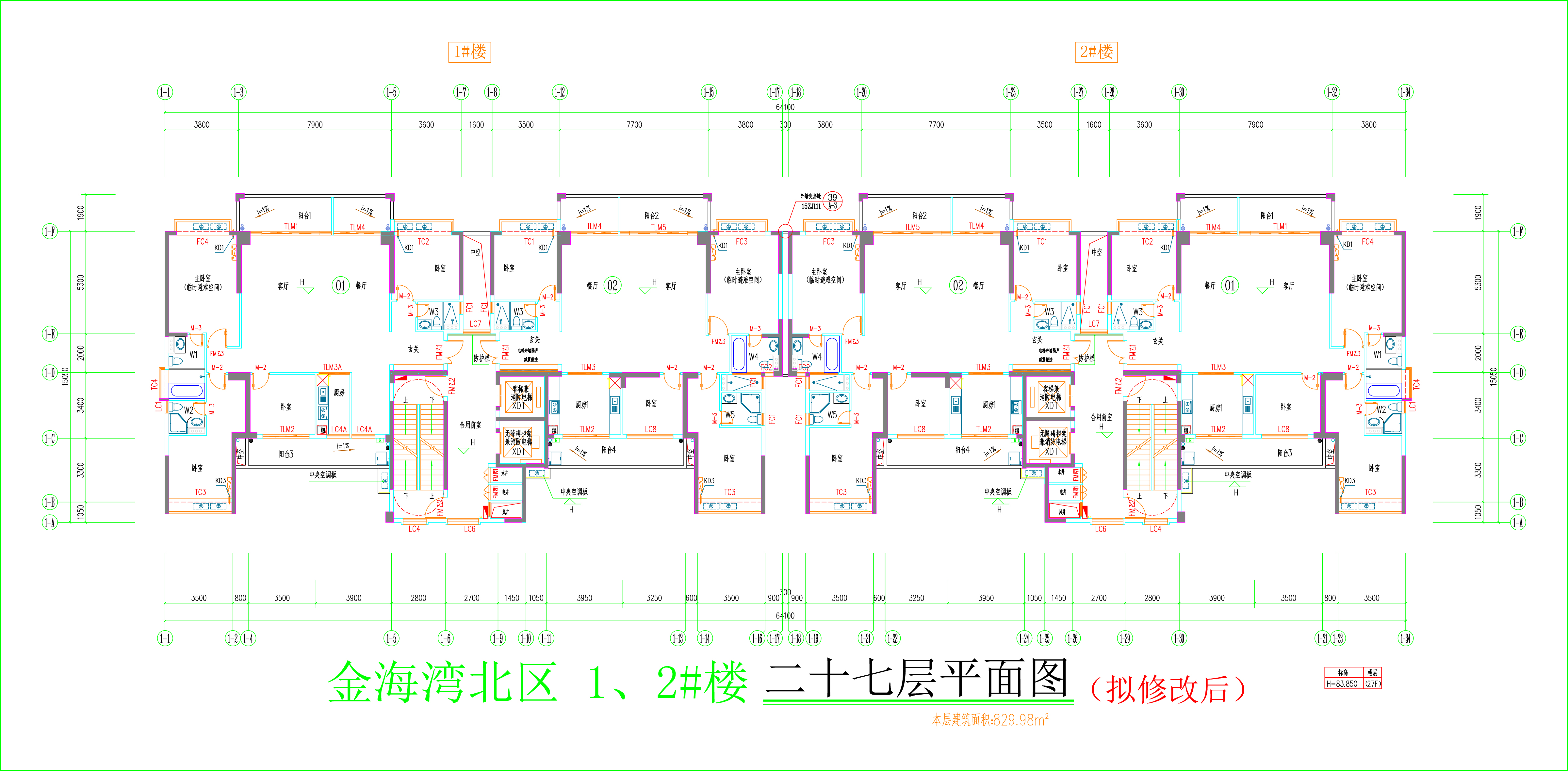 金海灣北區(qū)1、2#樓_二十七層平面圖.jpg