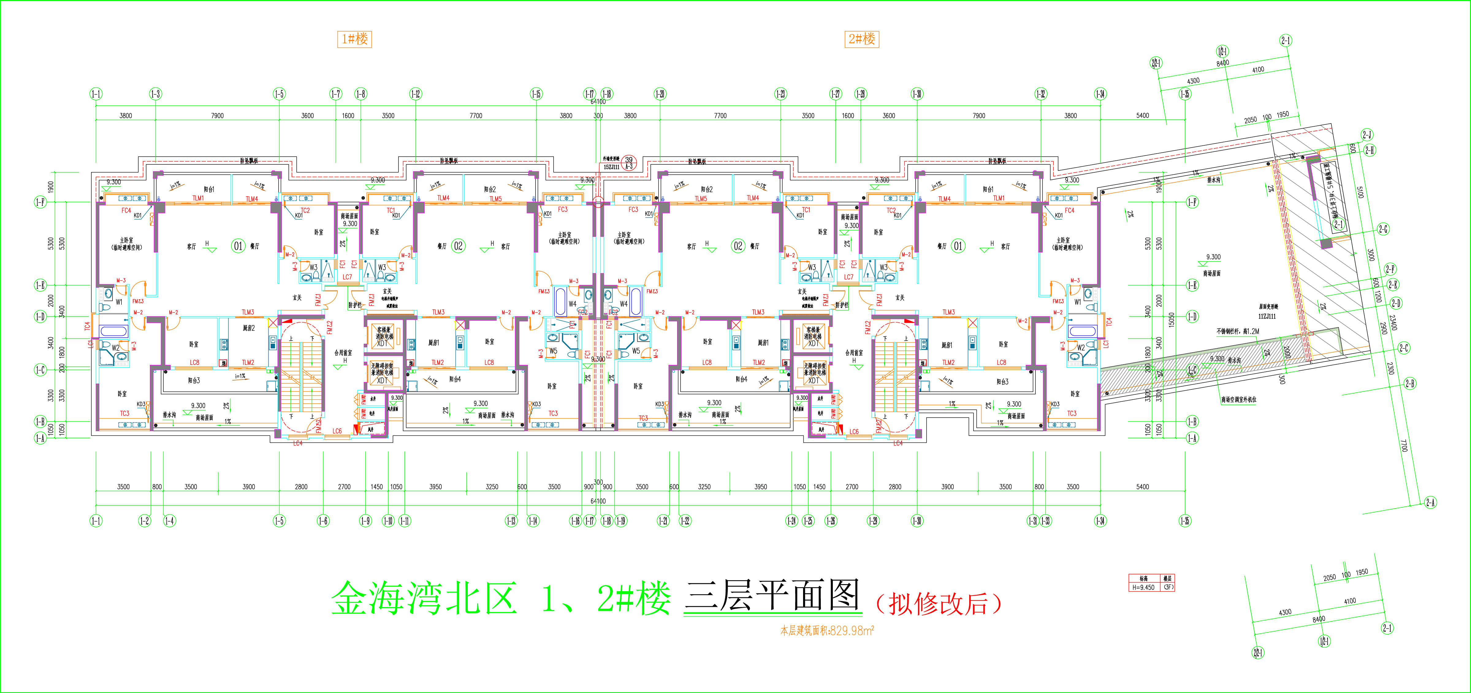 金海灣北區(qū)1、2#樓_三層平面圖.jpg