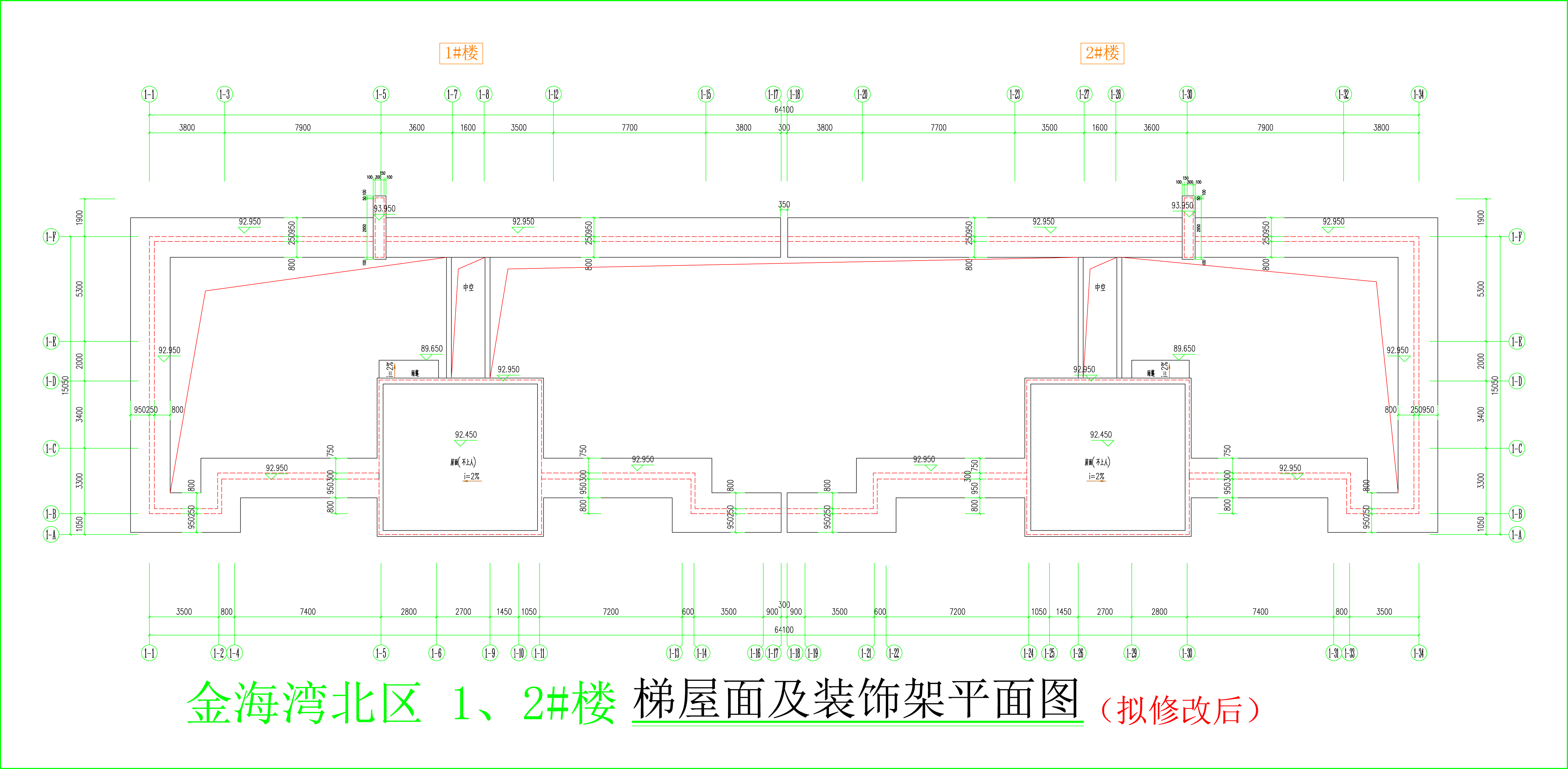 金海灣北區(qū)1、2#樓_梯屋面及裝飾架平面圖.jpg