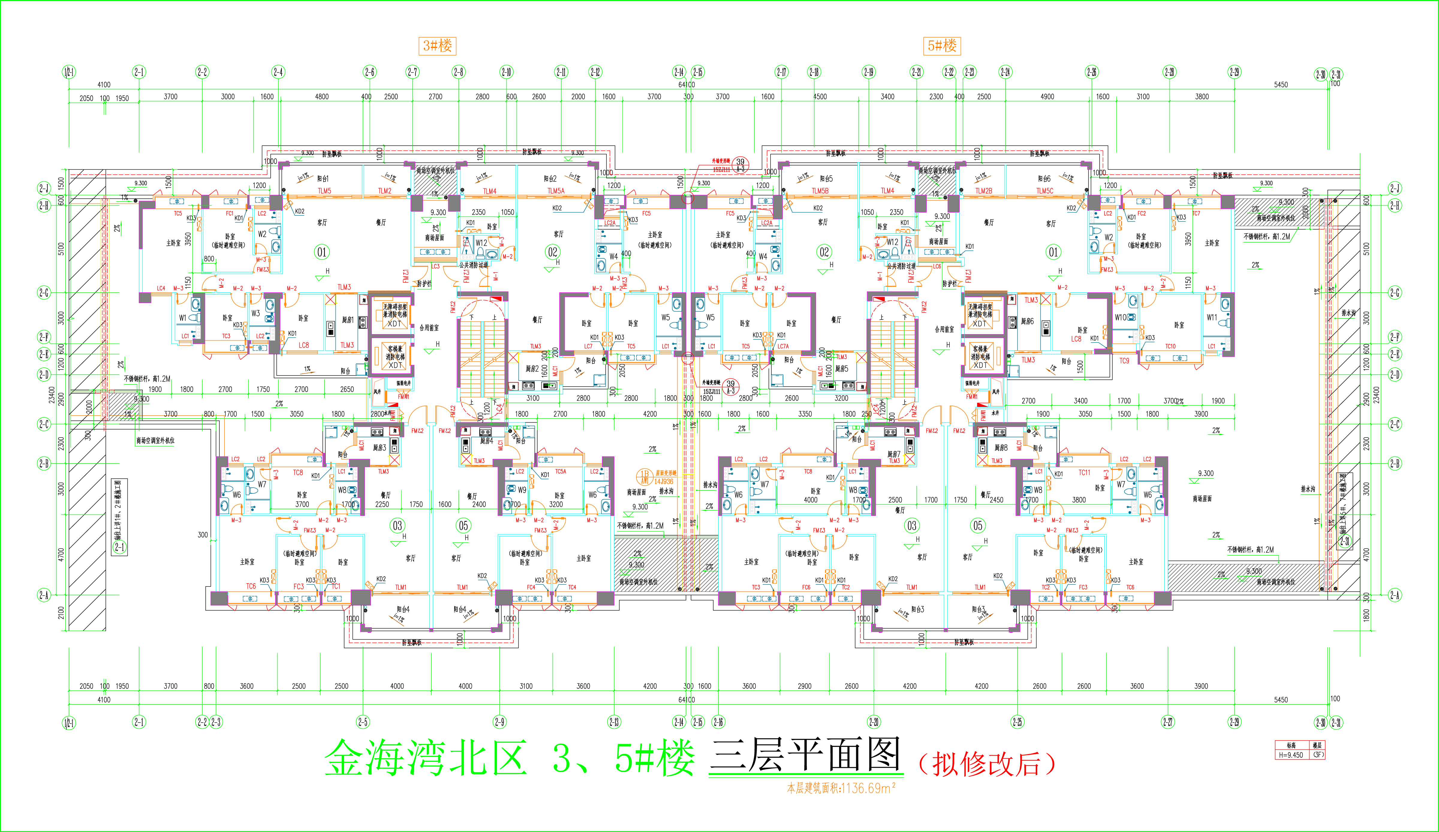 金海灣北區(qū)3、5#樓_三層平面圖.jpg