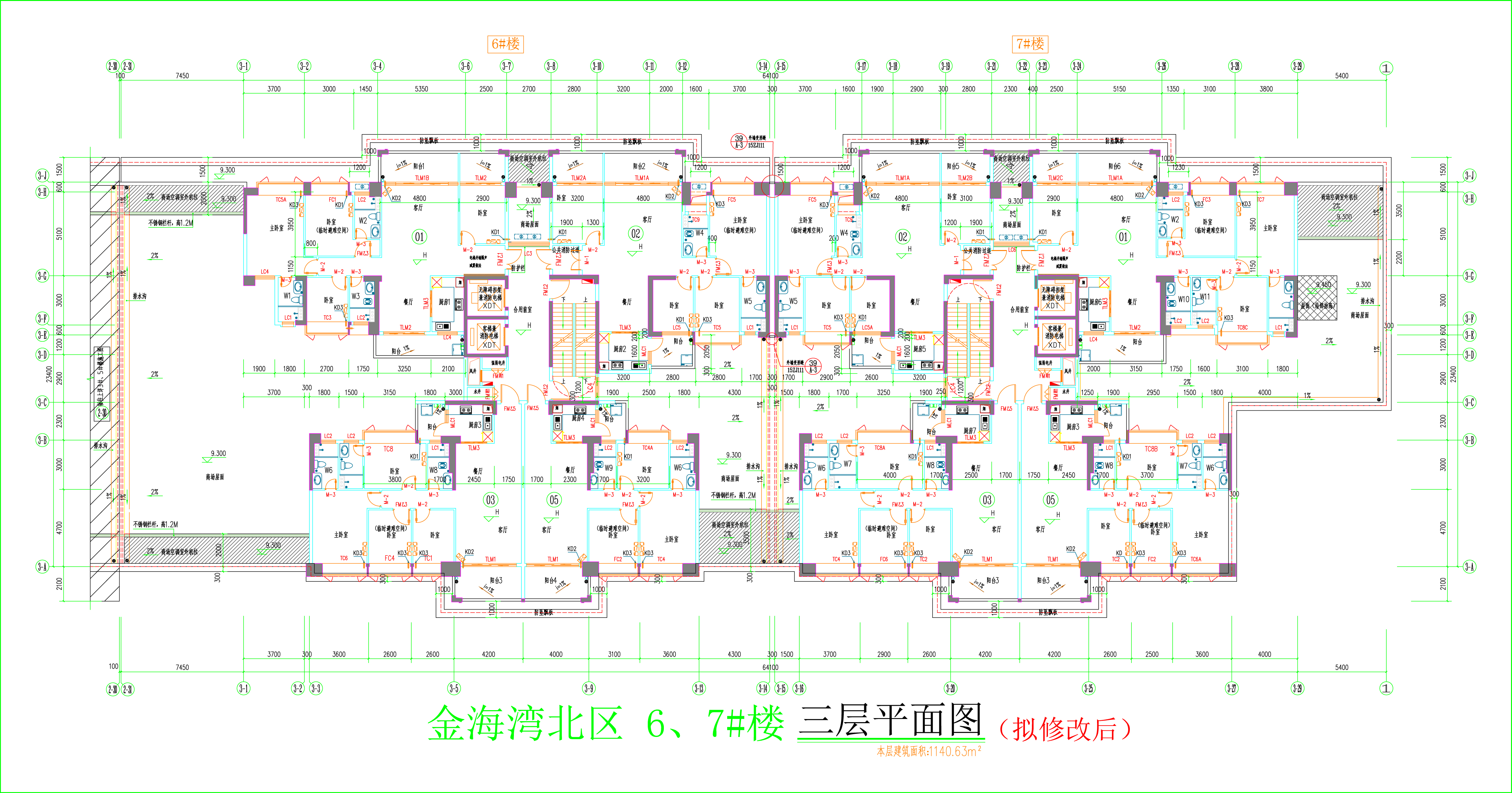 金海灣北區(qū)6、7#樓_三層平面圖.jpg