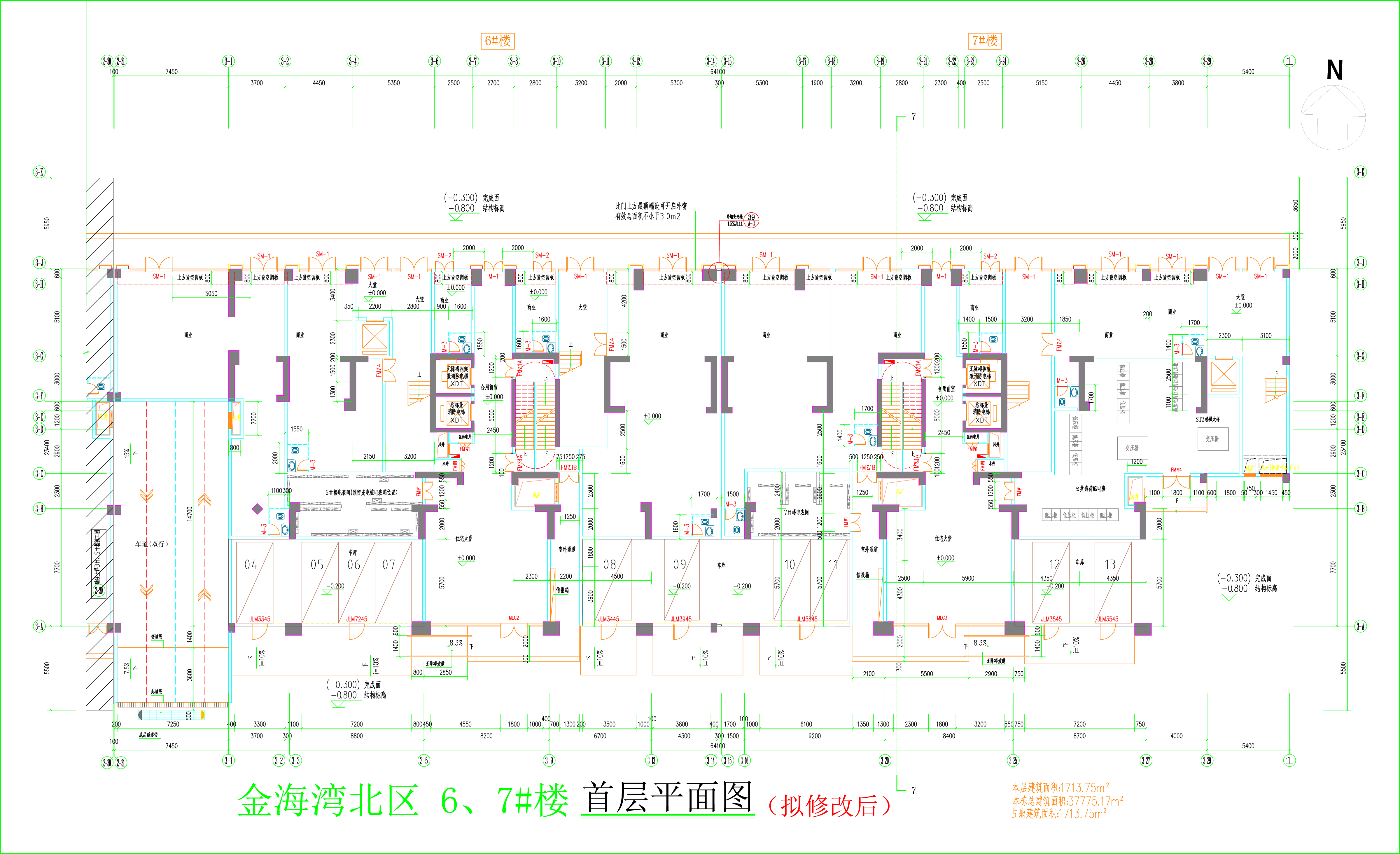 金海灣北區(qū)6、7#樓_首層平面圖.jpg