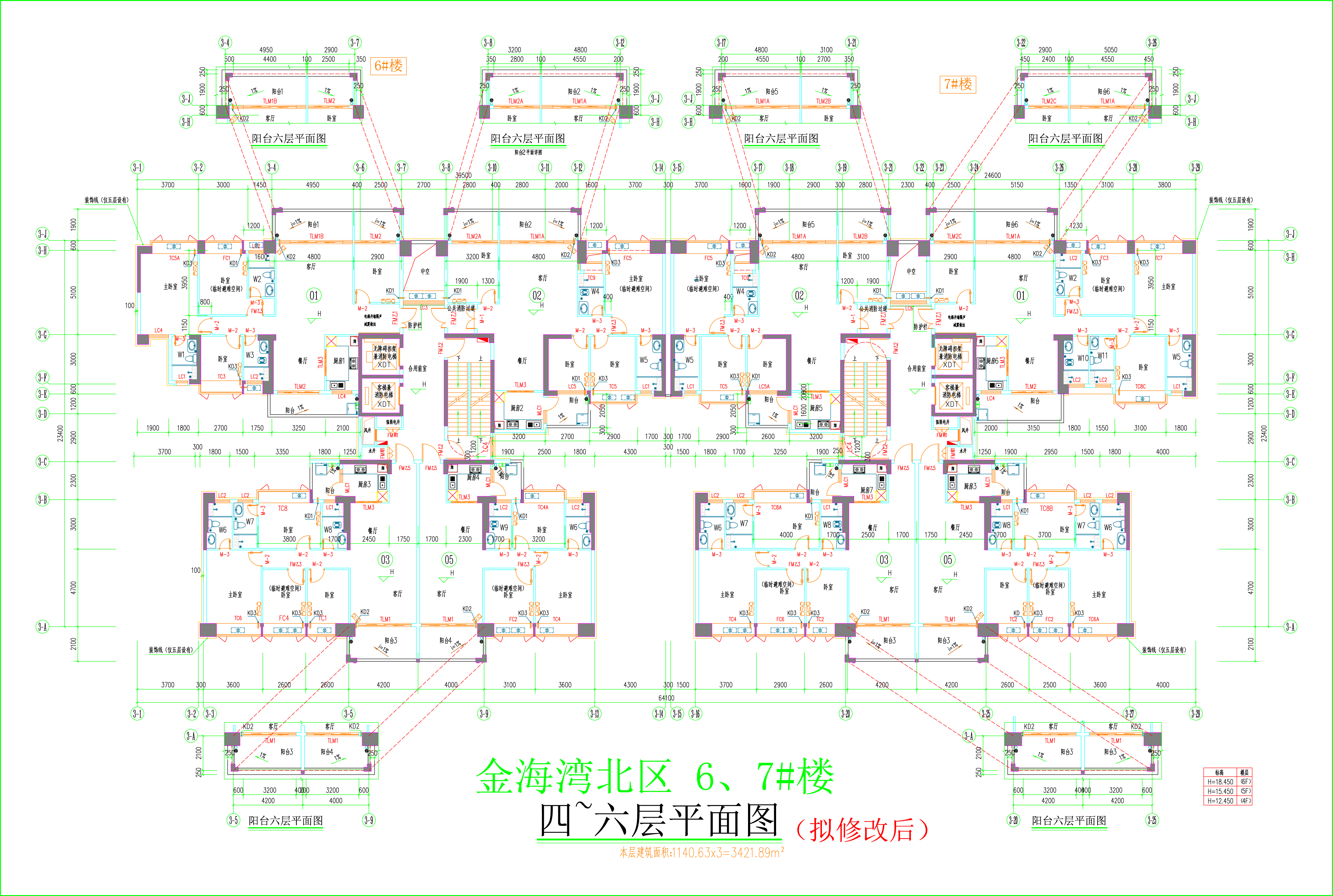 金海灣北區(qū)6、7#樓_四至六層平面圖.jpg