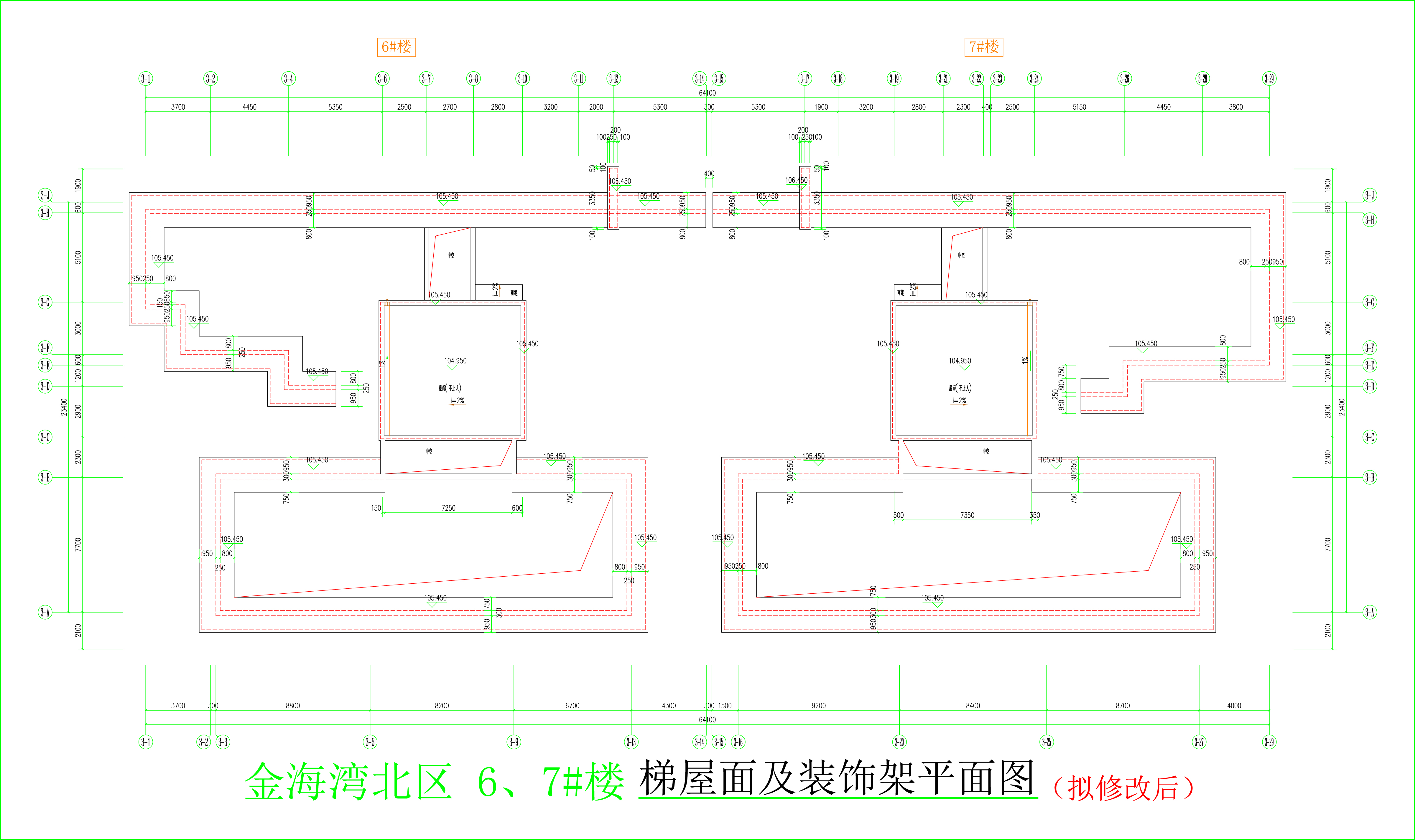 金海灣北區(qū)6、7#樓_梯屋面及裝飾架平面圖.jpg