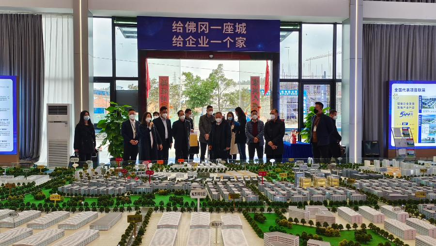 2023111產學研處黨支部活動 (6).jpg
