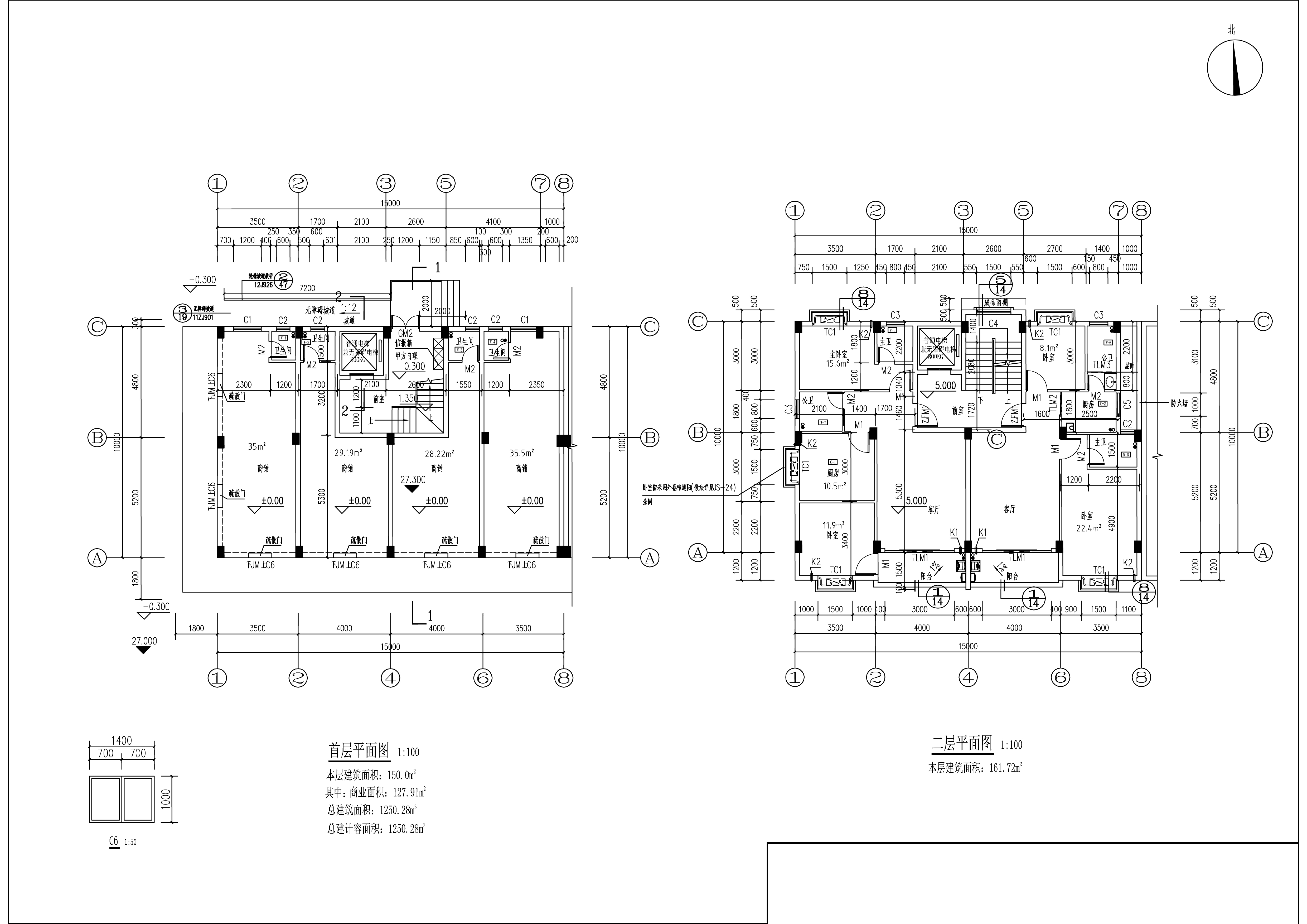 劉偉健、劉偉成商住樓報(bào)建圖-平面圖.jpg