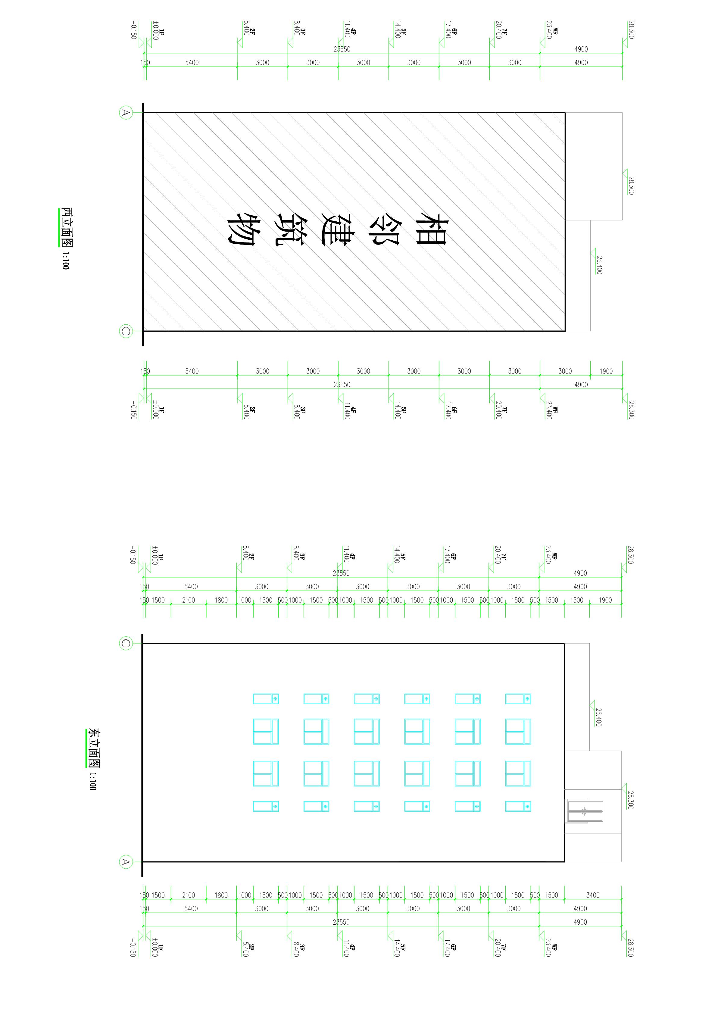 劉敏聰、歐燦森東西_1.jpg