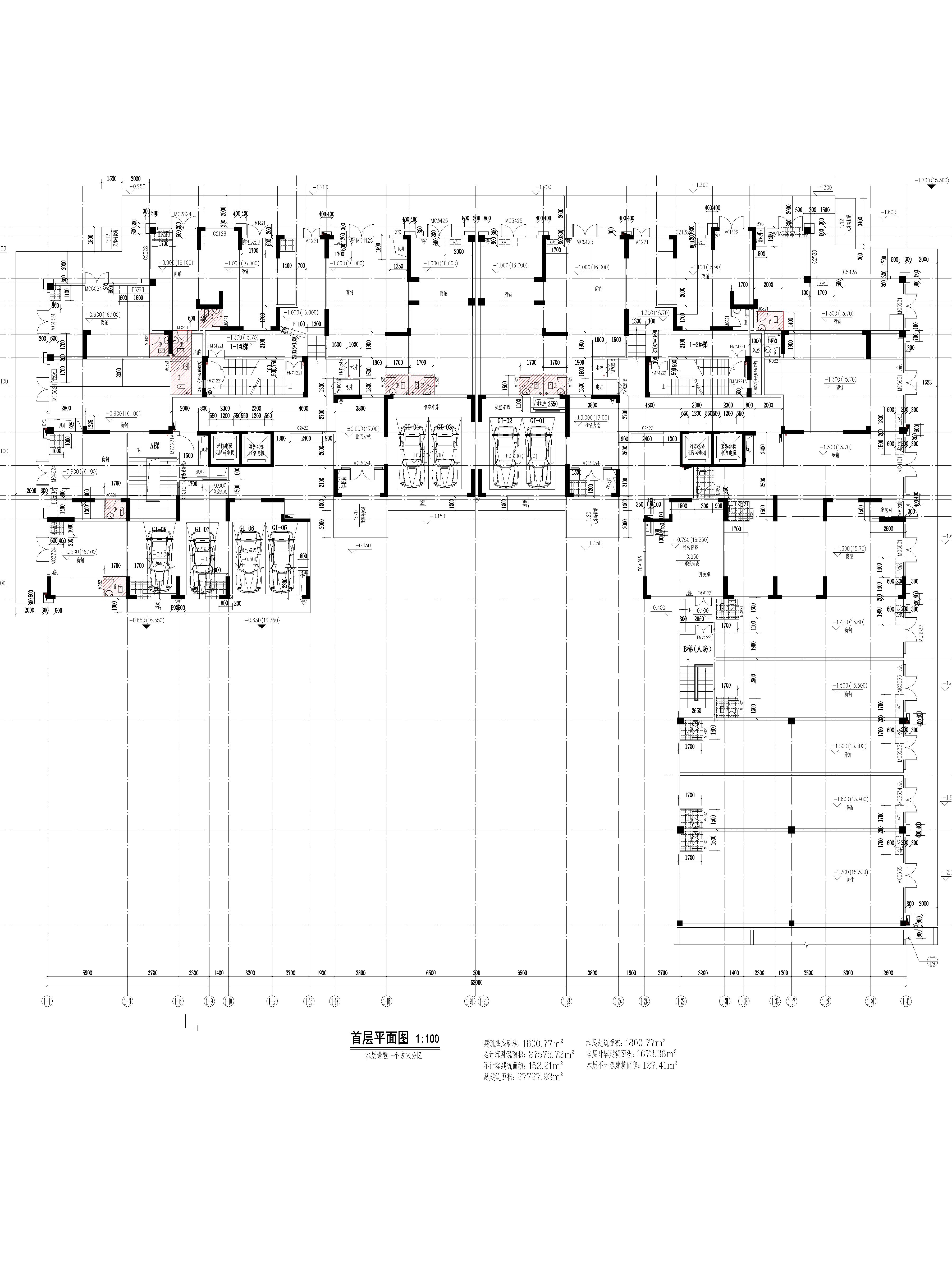 現(xiàn)方案凱旋公館1-1、1-2.jpg