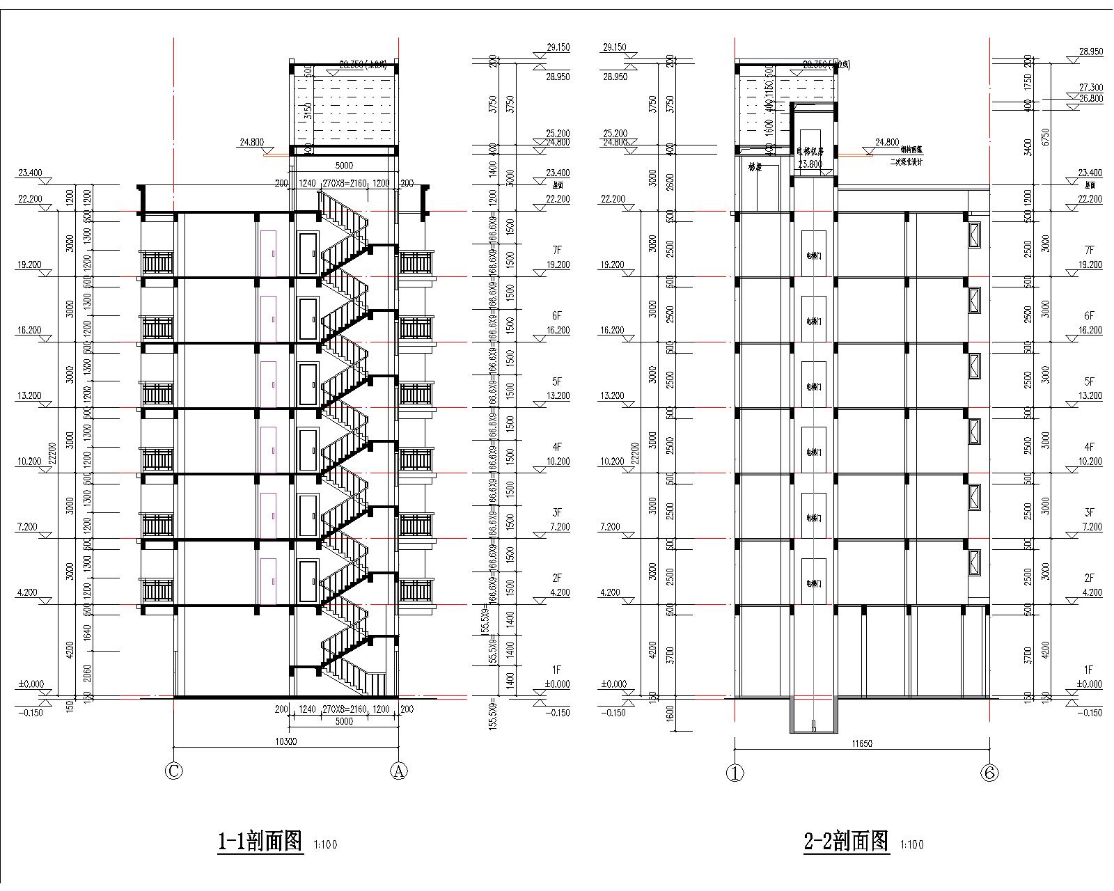 梁健振、梁國榮、梁炘榮住宅樓建筑圖剖面.jpg
