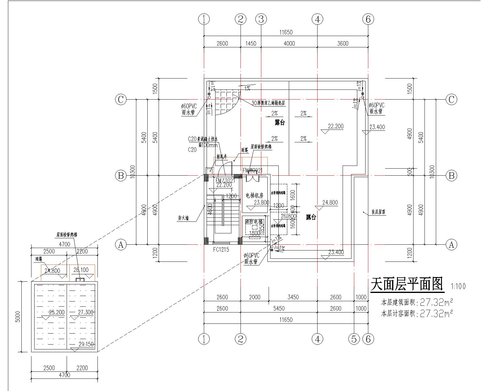 梁健振、梁國榮、梁炘榮住宅樓建筑圖天面.jpg
