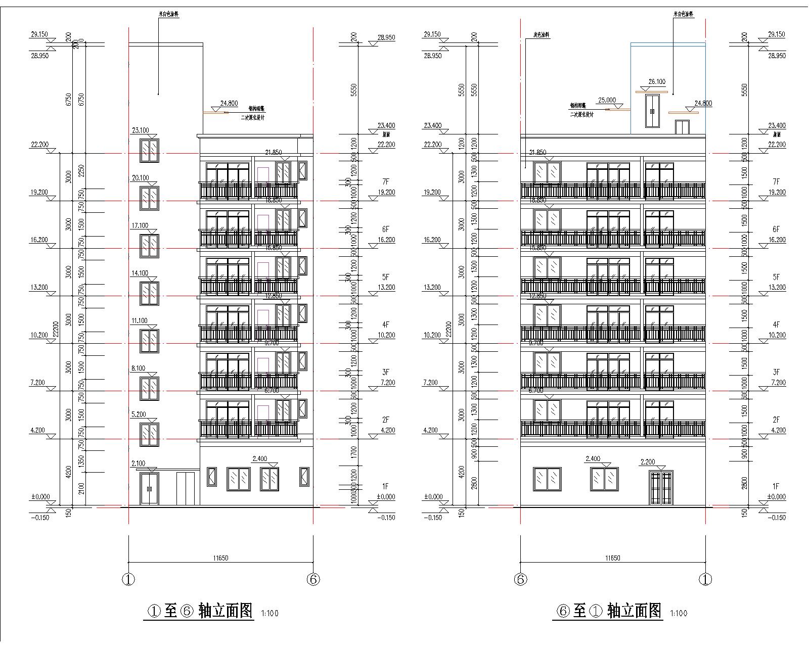 梁健振、梁國榮、梁炘榮住宅樓建筑圖軸立面.jpg