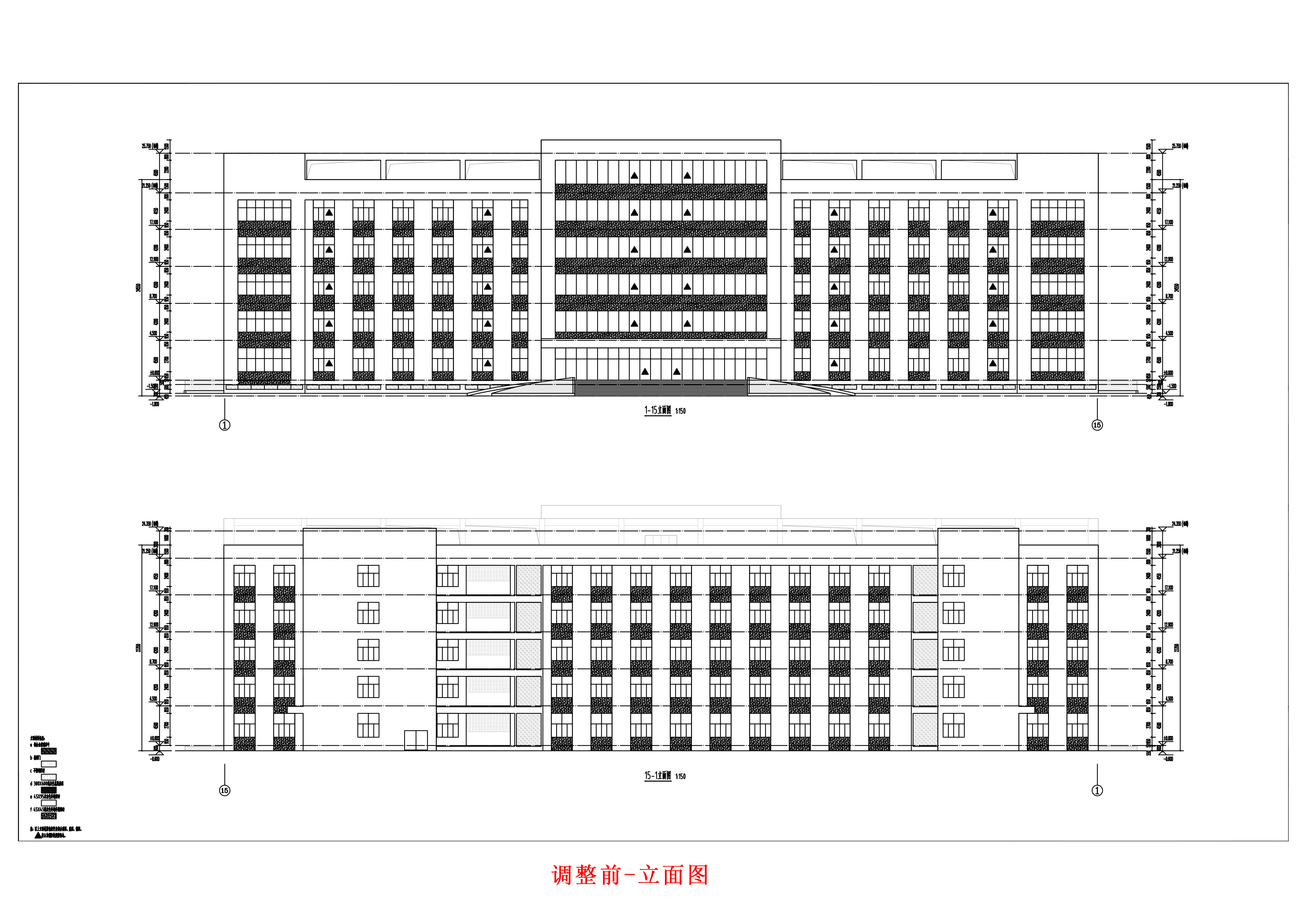 1-15立面圖、15-1立面圖（調(diào)整前）.jpg
