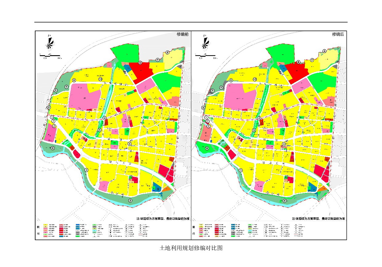 《清遠市清新區(qū)逕口周田樂園及建成區(qū)控制性詳細規(guī)劃修編》（半山、樂園單元）草案公示20231212-005.jpg