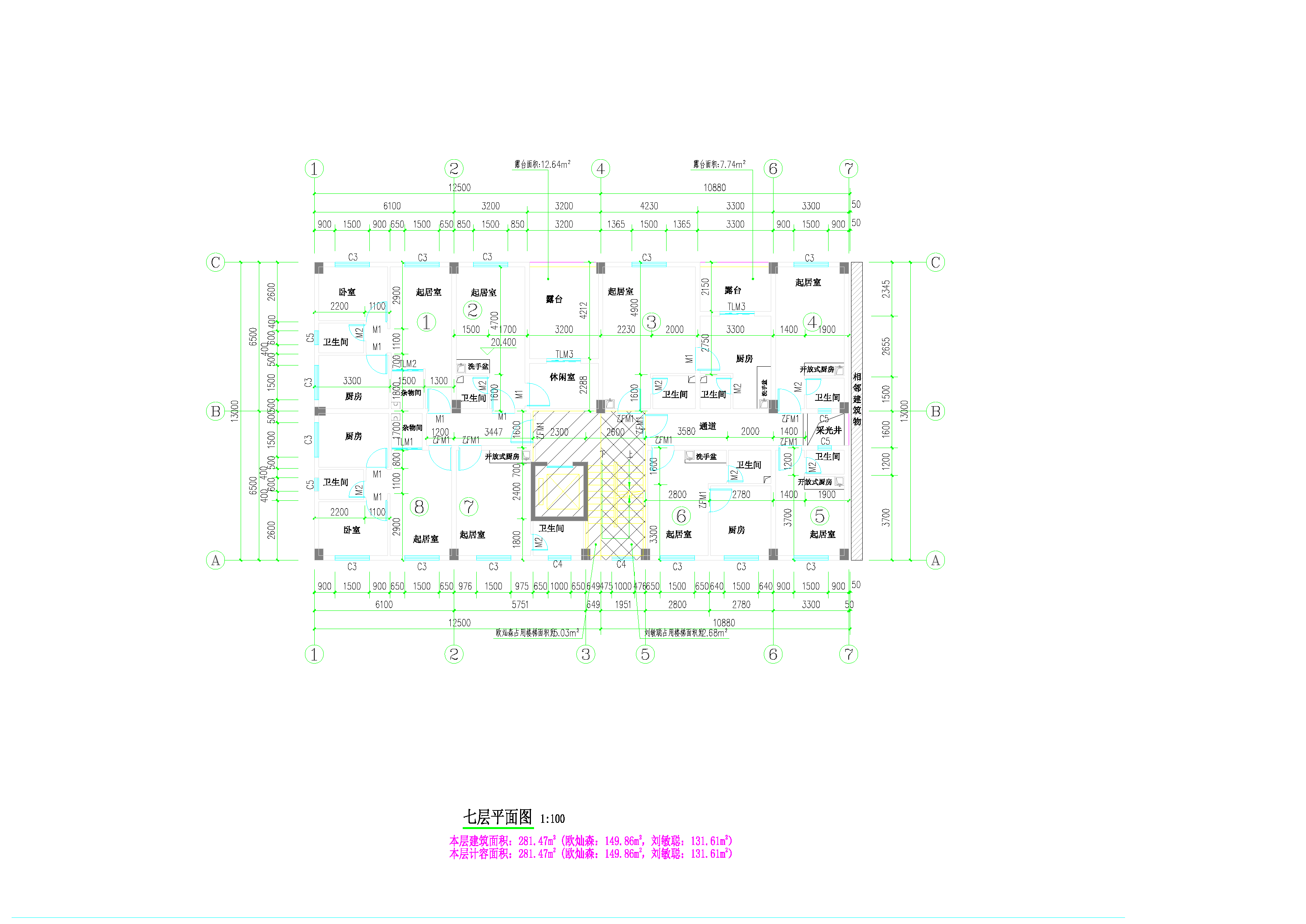 劉敏聰、歐燦森住宅樓屋面.png