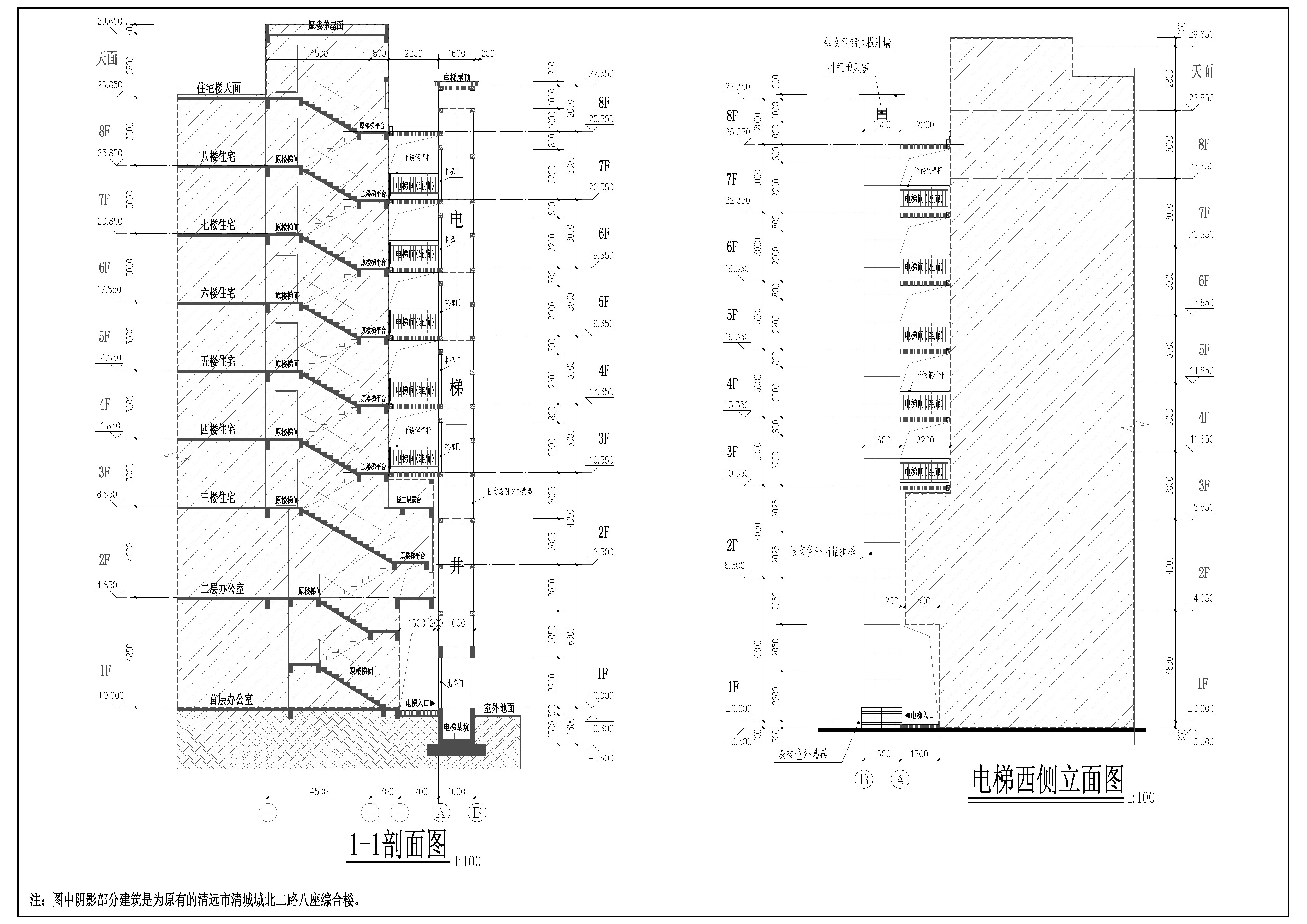 1-1剖面圖、西側立面圖.jpg
