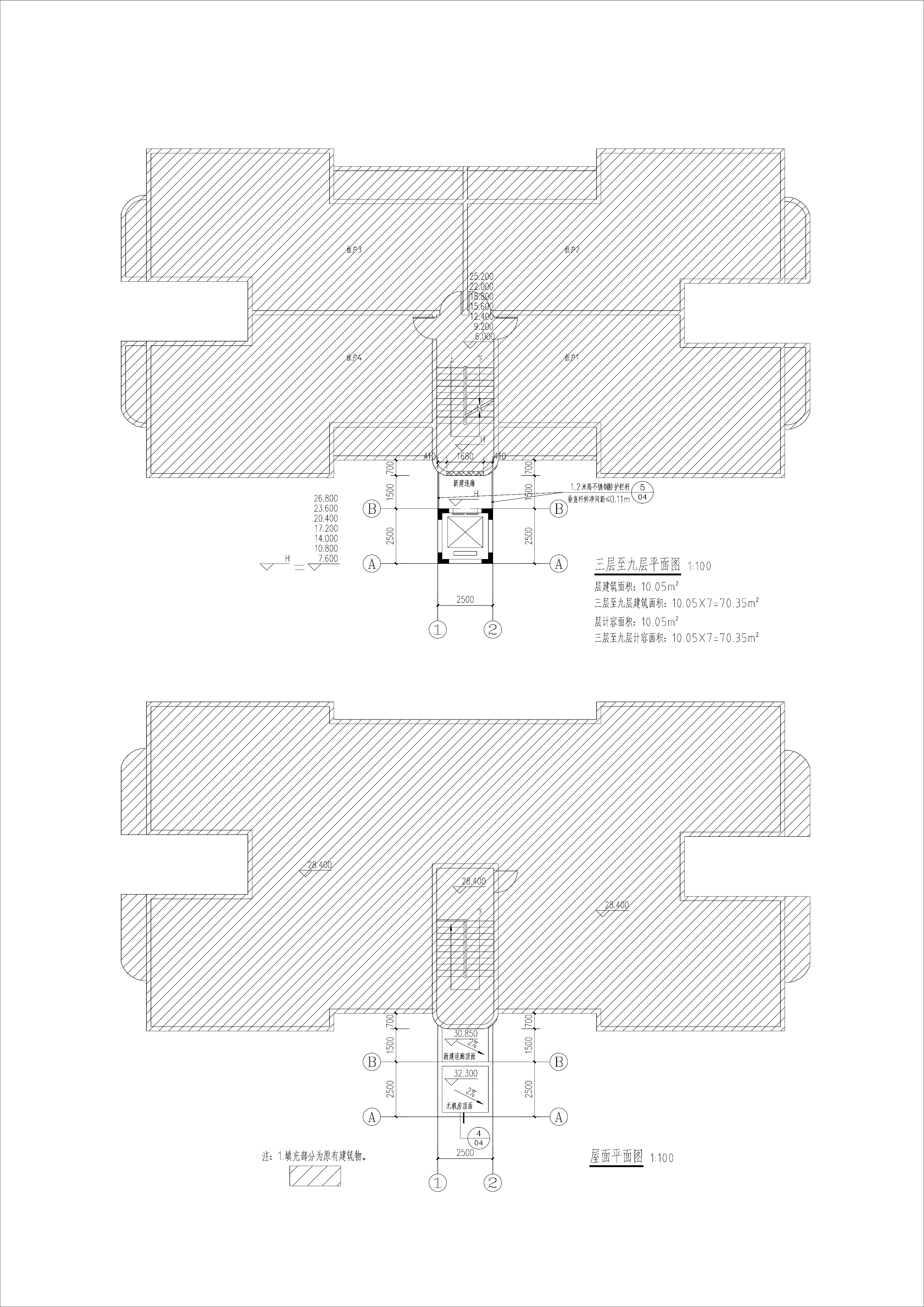 清新區(qū)太和鎮(zhèn)府前路11號供電局宿舍11幢加裝電梯項(xiàng)目-三~九層、屋面平面圖.jpg