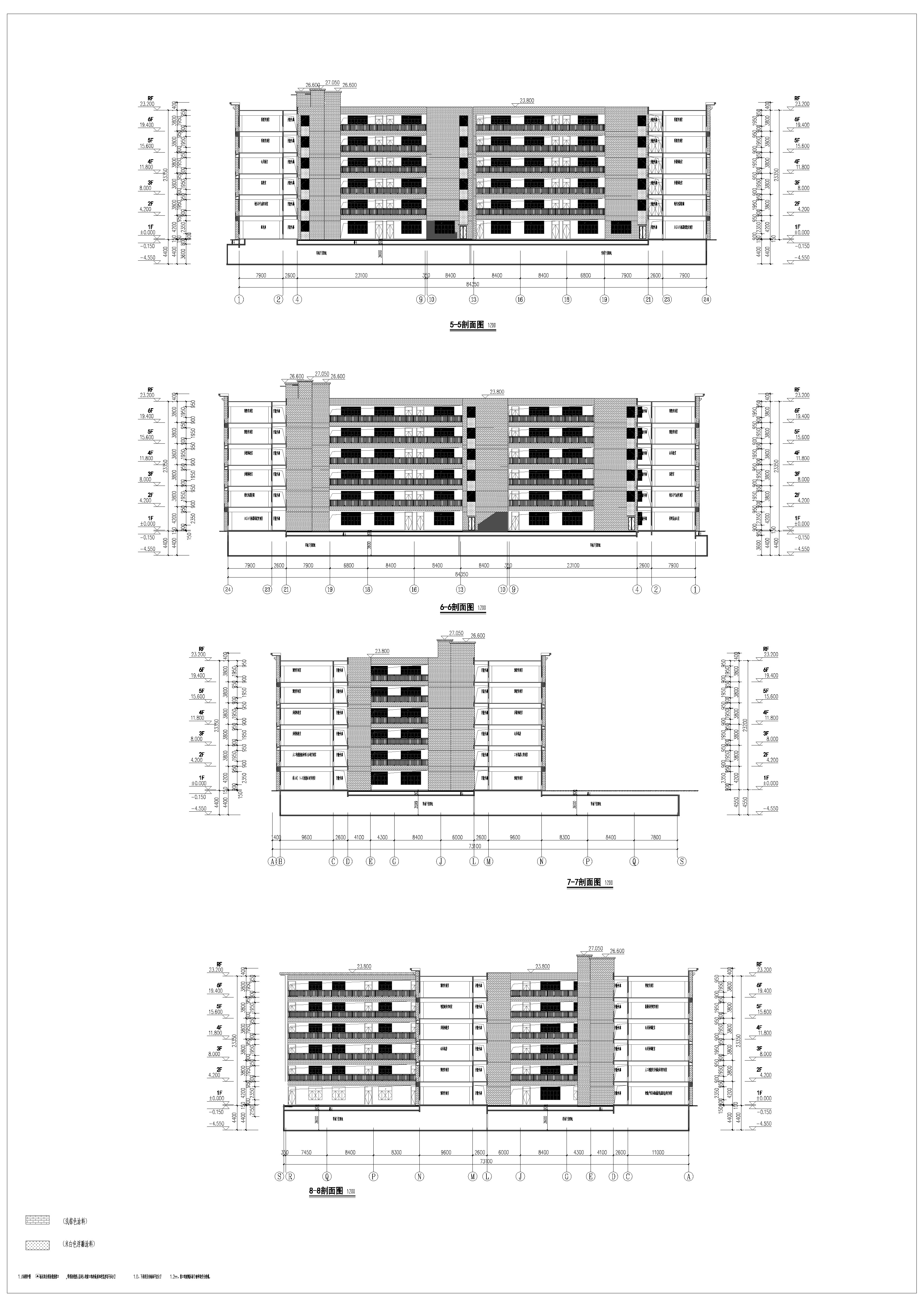 教學(xué)實訓(xùn)大樓B1-5-5、6-6、7-7、8-8剖面圖.jpg