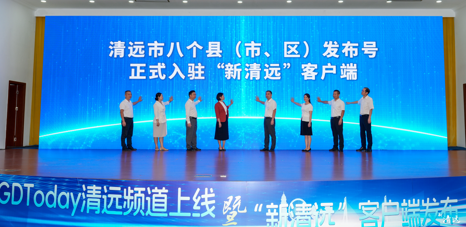 清遠(yuǎn)市八個(gè)縣（市、區(qū)）發(fā)布號(hào)正式入駐“新清遠(yuǎn)”客戶端。清遠(yuǎn)日?qǐng)?bào)記者 江元威 攝 江元威 攝 江元威 攝 江元威 攝 江元威 攝 江元威 攝 江元威 攝 江元威 攝 江元威 攝 江元威 攝 江元威 攝 江元威 攝 江元威 攝 江元威 攝 江元威 攝 江元威 攝 江元威 攝 江元威 攝 江元威 攝 江元威 攝 江元威 攝