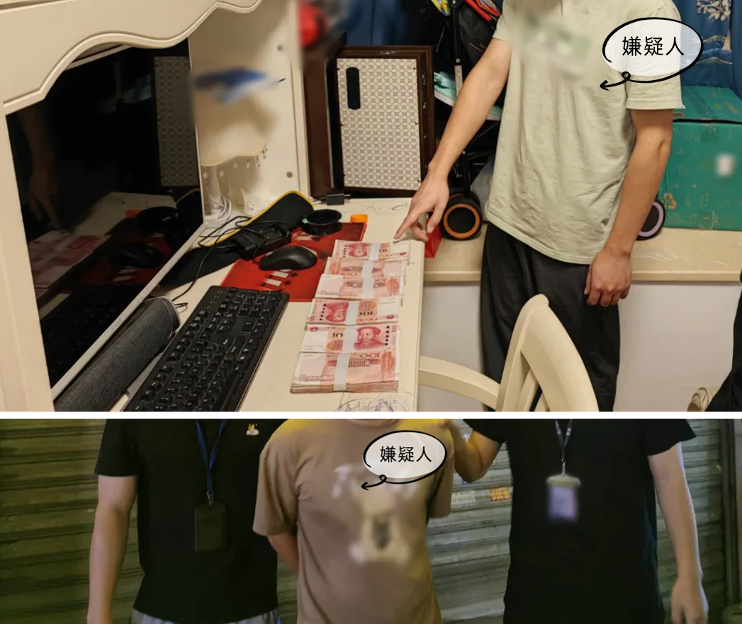 追回被騙資金16萬余元！