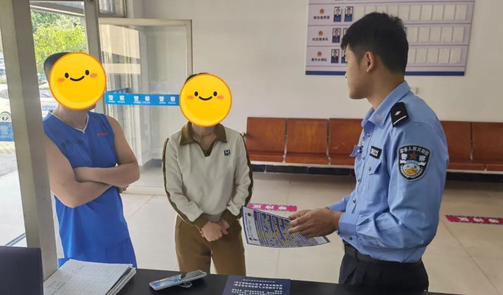 提醒：這種騙局千萬別信！