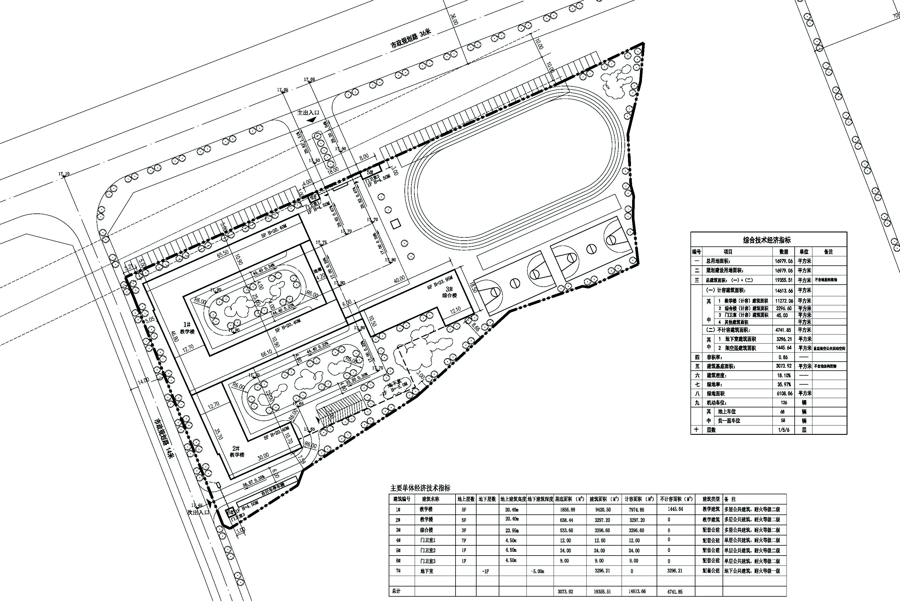 百加小學新建工程規(guī)劃總平面圖-Model.jpg