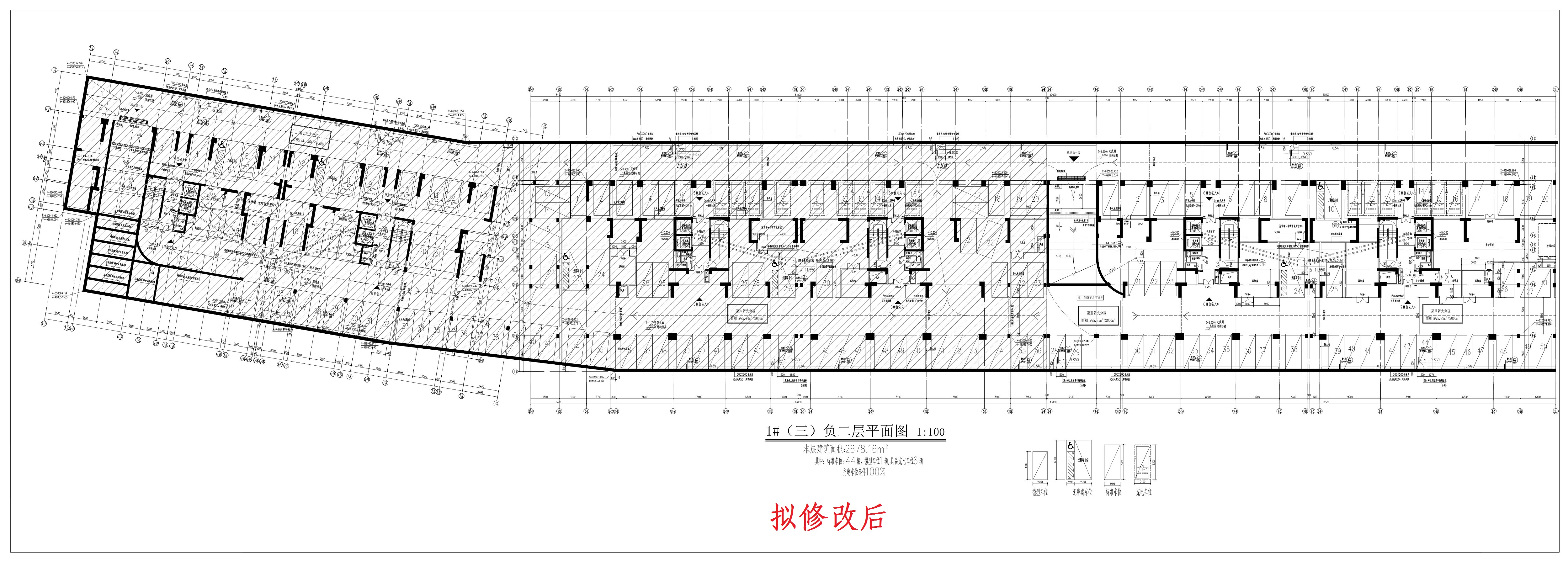 清遠北區(qū)1-7地下室3-2（擬修改后）_1.jpg