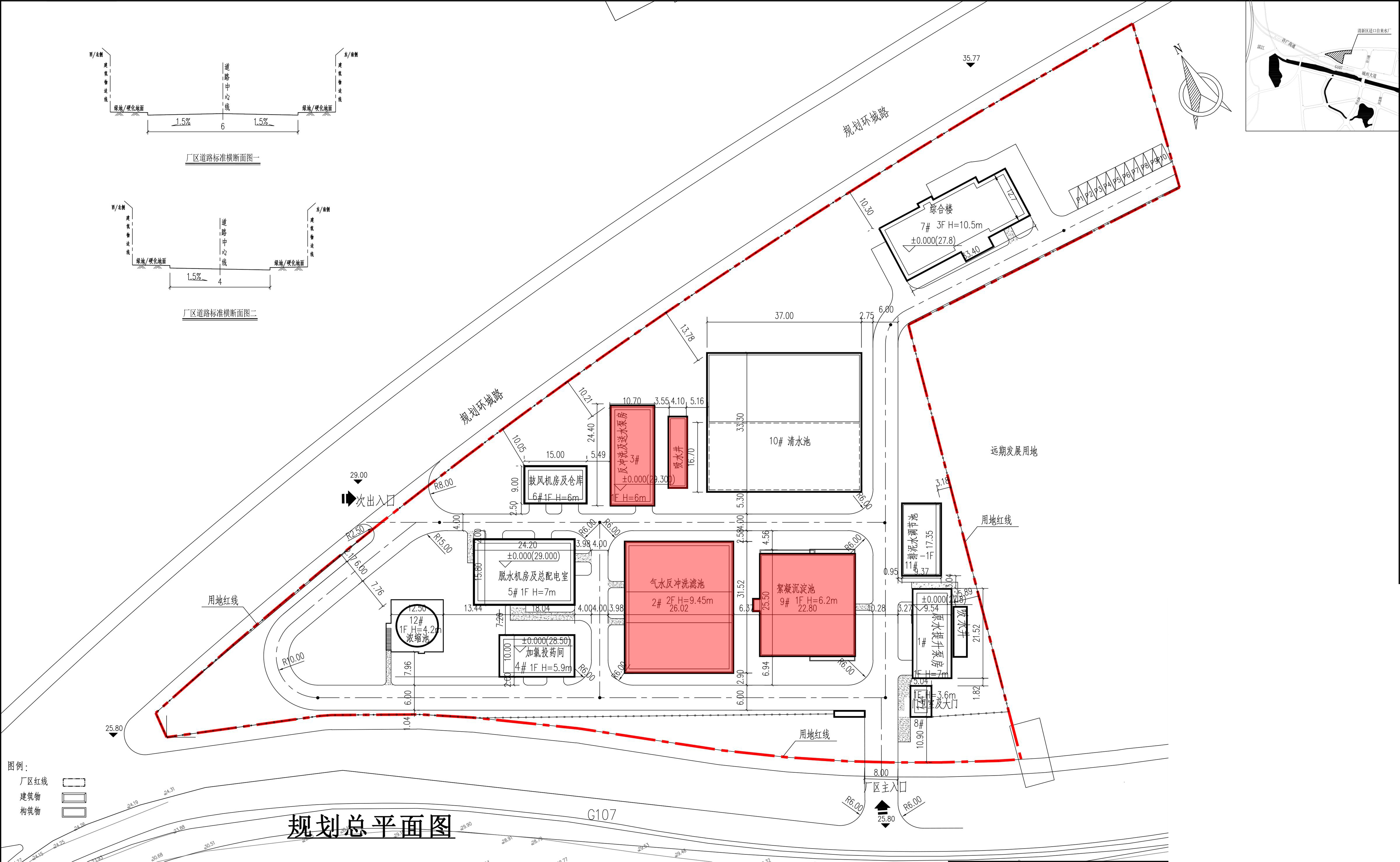 1#反沖洗及送水泵房、2#氣水反沖洗濾池、3#絮凝沉淀池.jpg