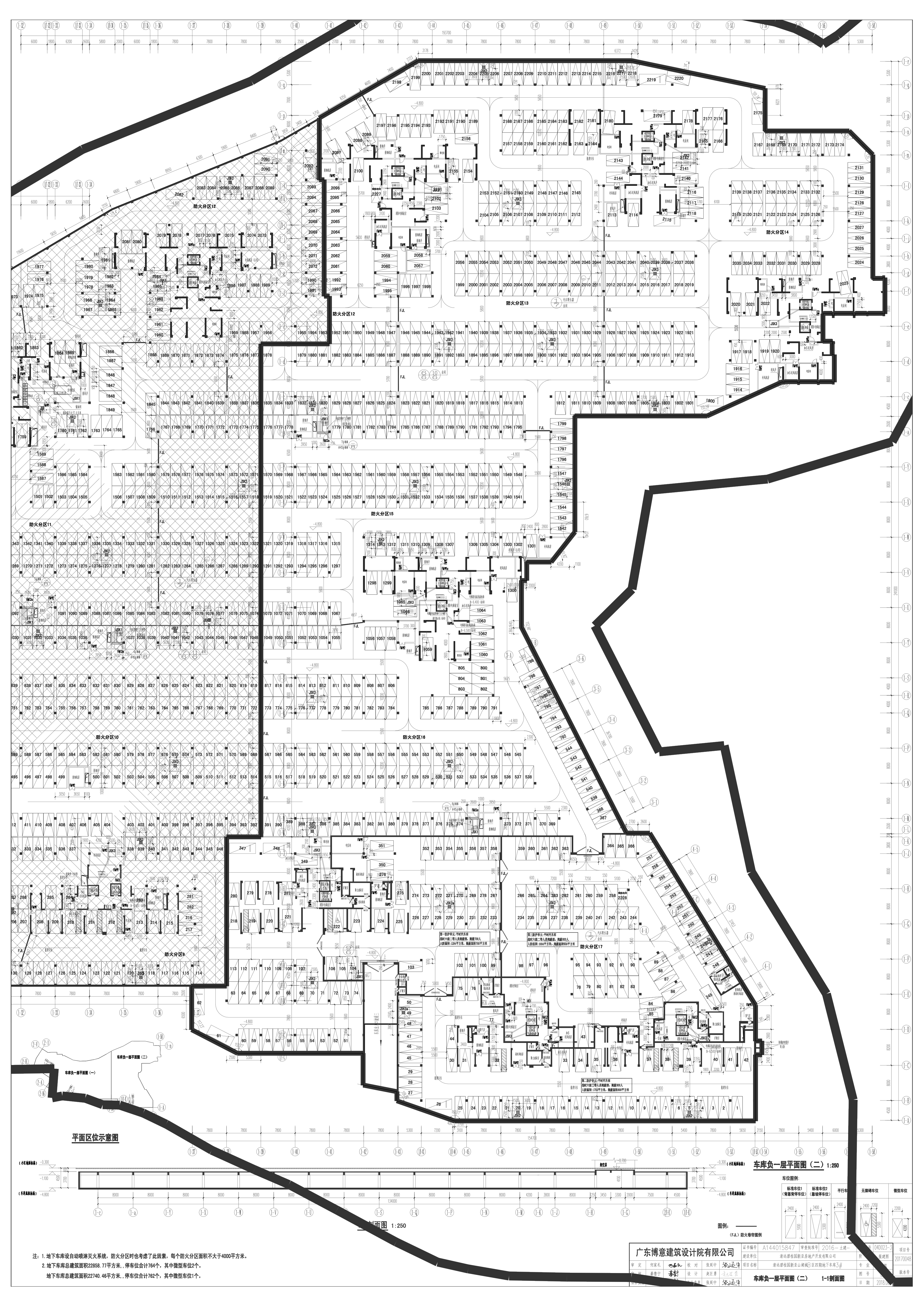 清遠碧桂園新亞山湖城B區(qū)四期地下車庫3#-1.jpg