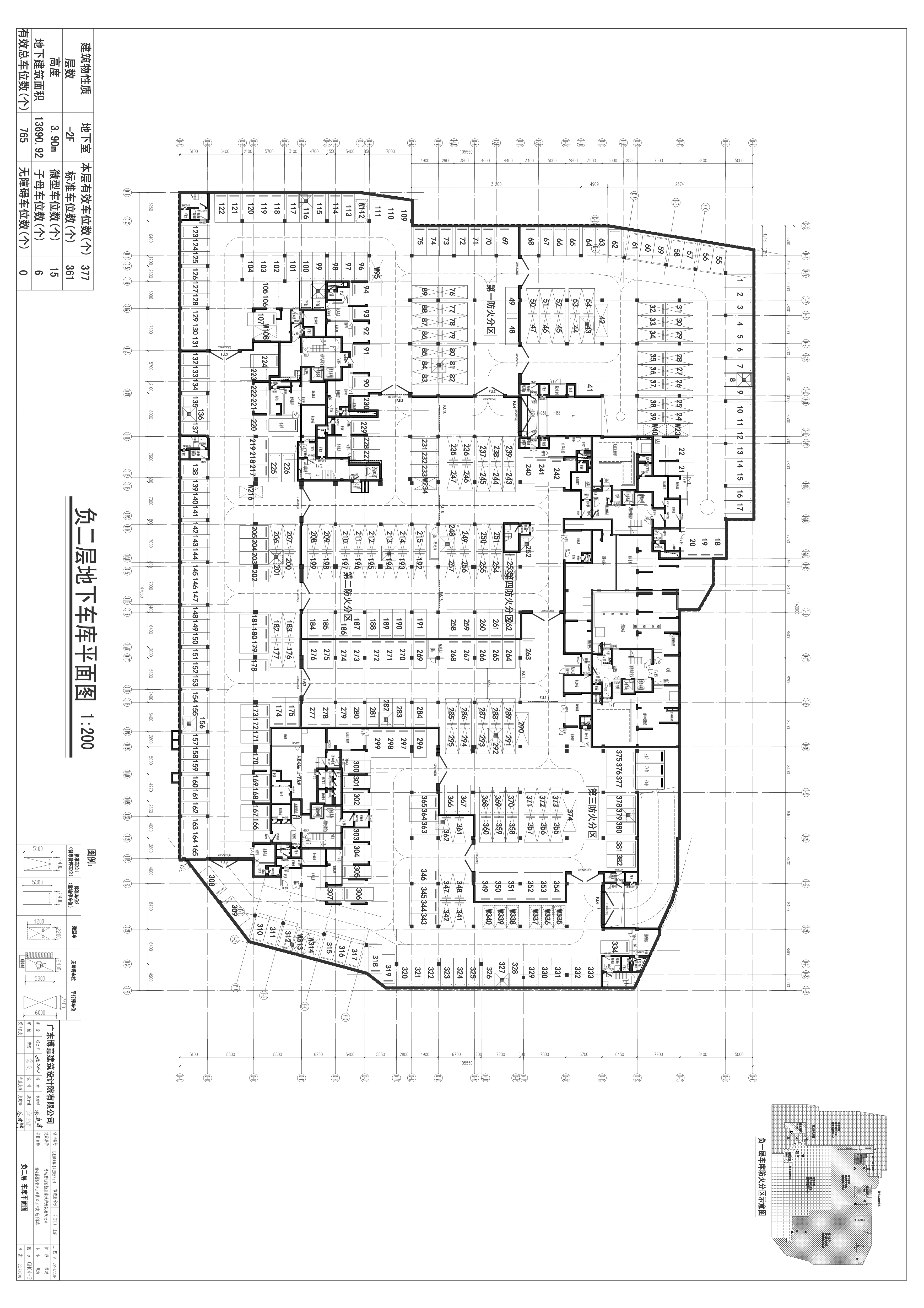 山湖城A區(qū)三期車位圖(修正3)2.jpg